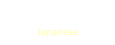 Proposals
Japanese